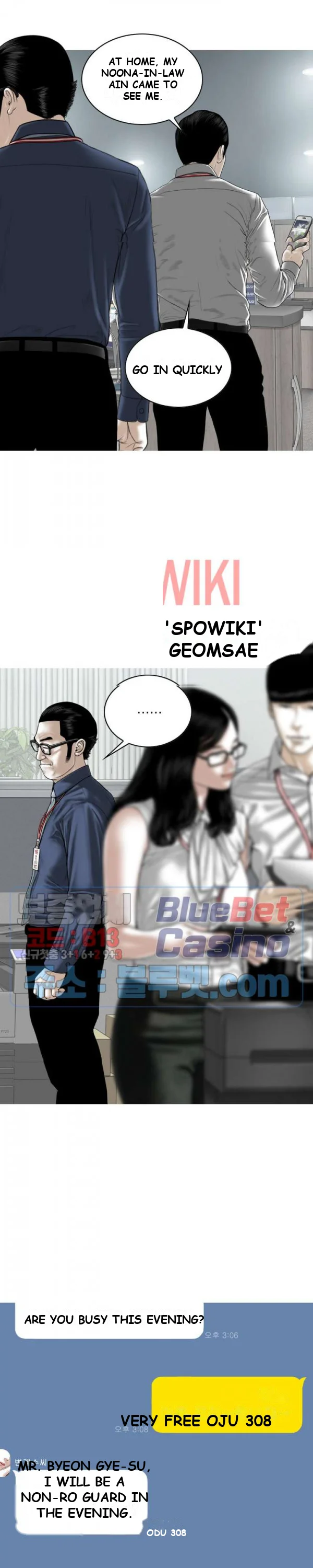 Magnetic Pull Chapter 3 - Page 11