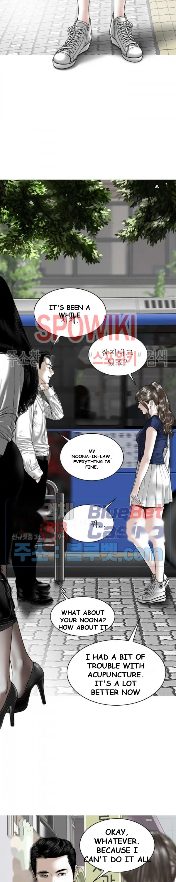 Magnetic Pull Chapter 3 - Page 35