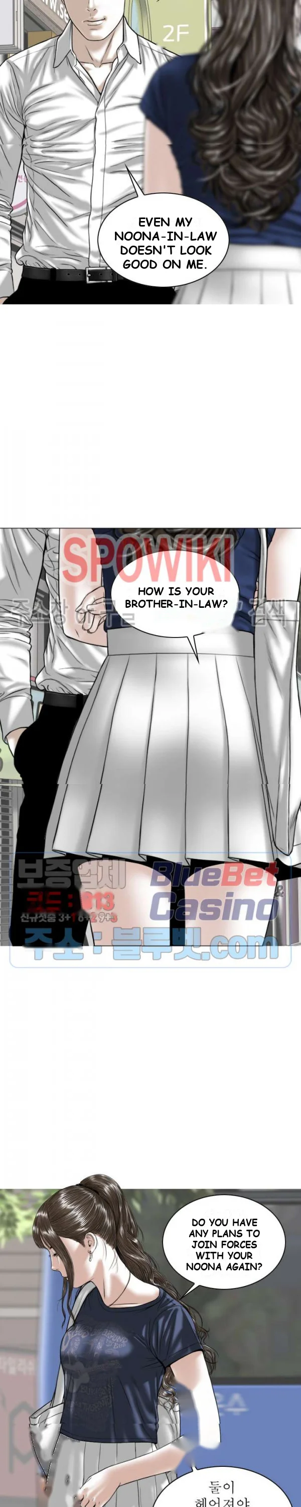 Magnetic Pull Chapter 3 - Page 36