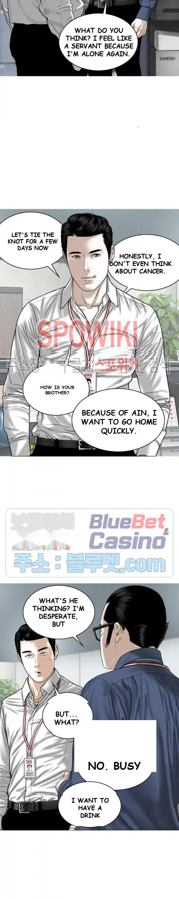 Magnetic Pull Chapter 3 - Page 8