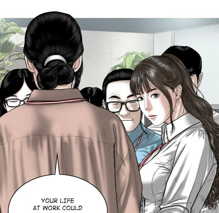 Magnetic Pull Chapter 30 - Page 105