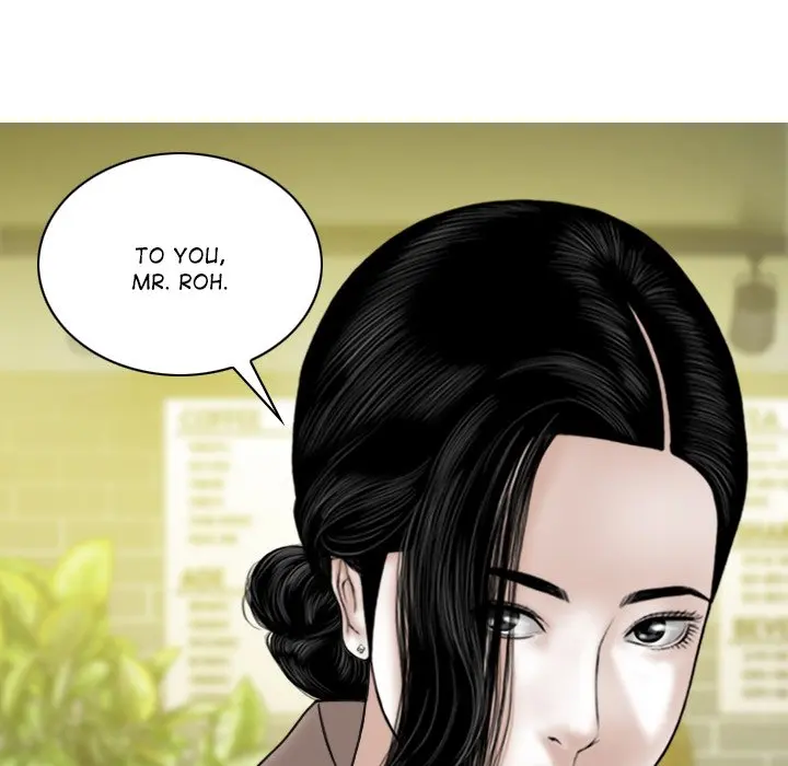 Magnetic Pull Chapter 30 - Page 140
