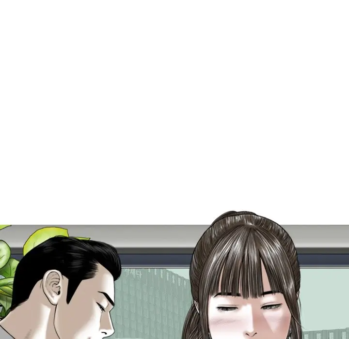 Magnetic Pull Chapter 32 - Page 6
