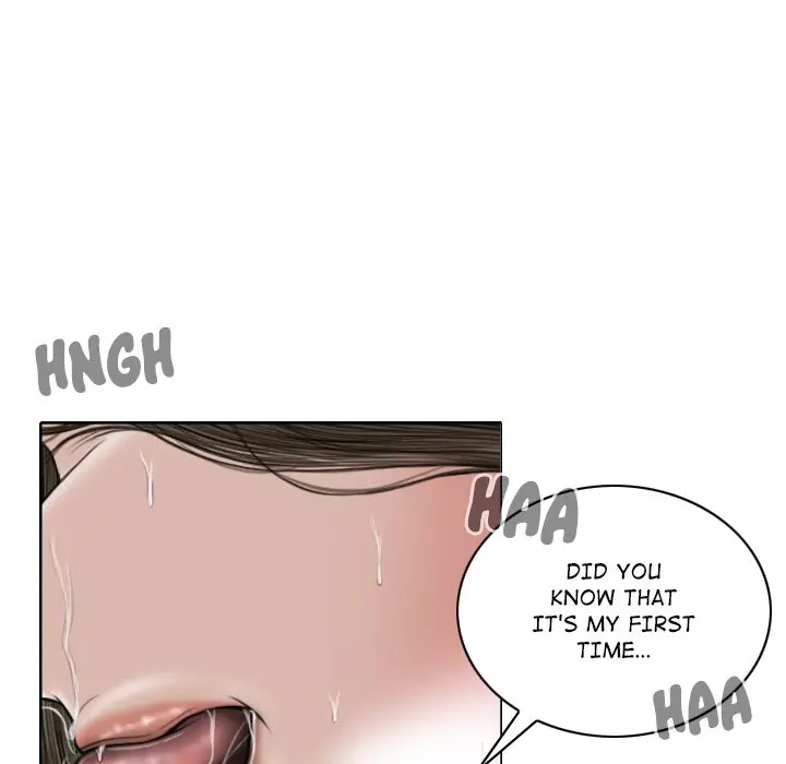 Magnetic Pull Chapter 33 - Page 143
