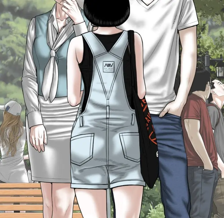 Magnetic Pull Chapter 35 - Page 10