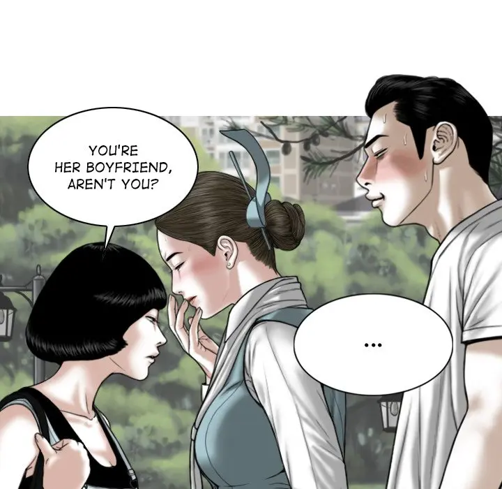 Magnetic Pull Chapter 35 - Page 12