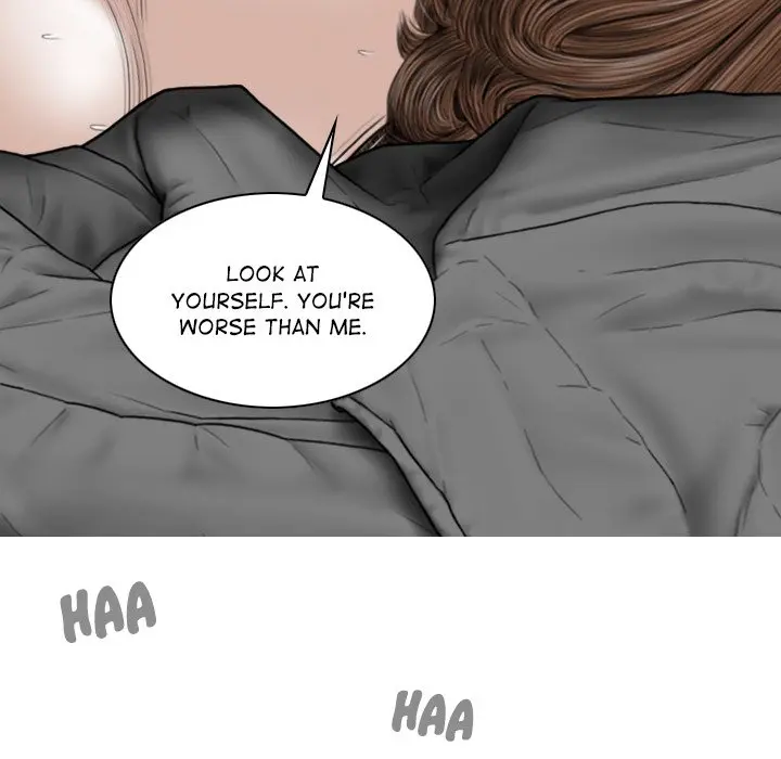 Magnetic Pull Chapter 37 - Page 33