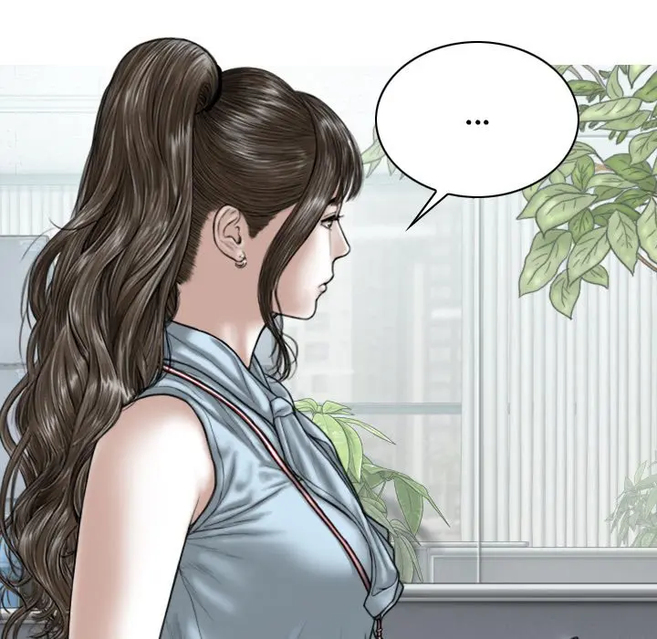 Magnetic Pull Chapter 38 - Page 134