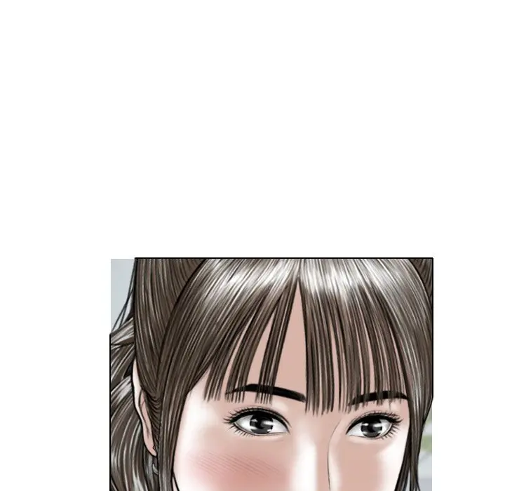 Magnetic Pull Chapter 39 - Page 104