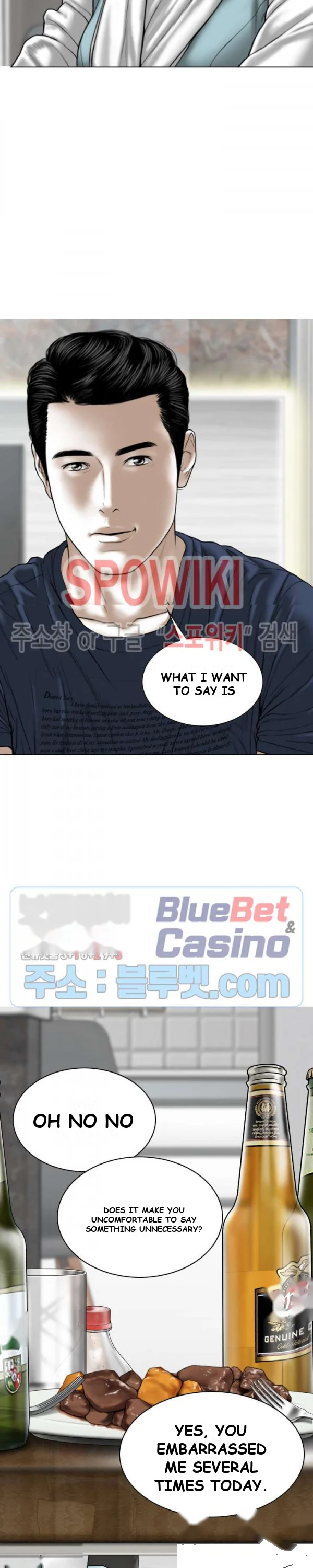 Magnetic Pull Chapter 4 - Page 10