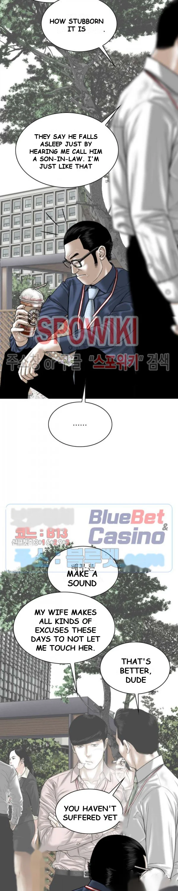 Magnetic Pull Chapter 4 - Page 20