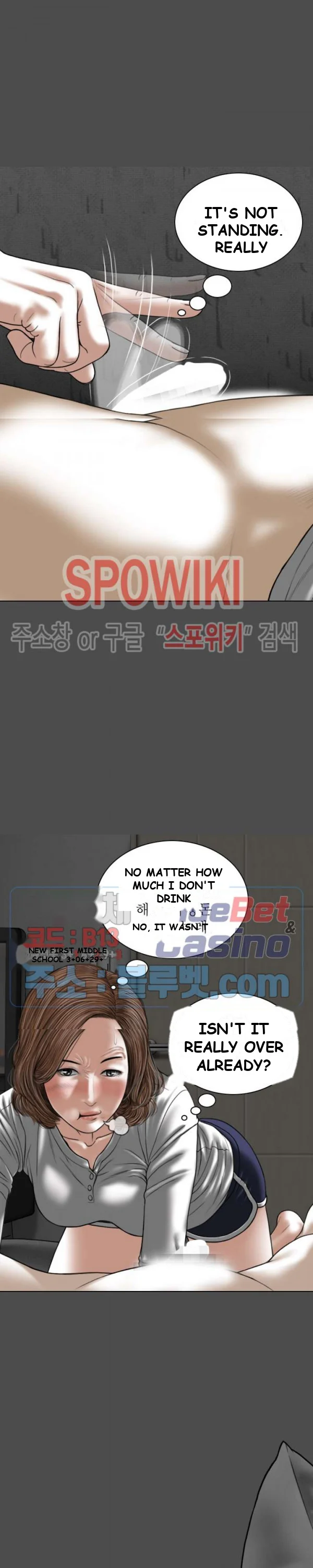 Magnetic Pull Chapter 4 - Page 24