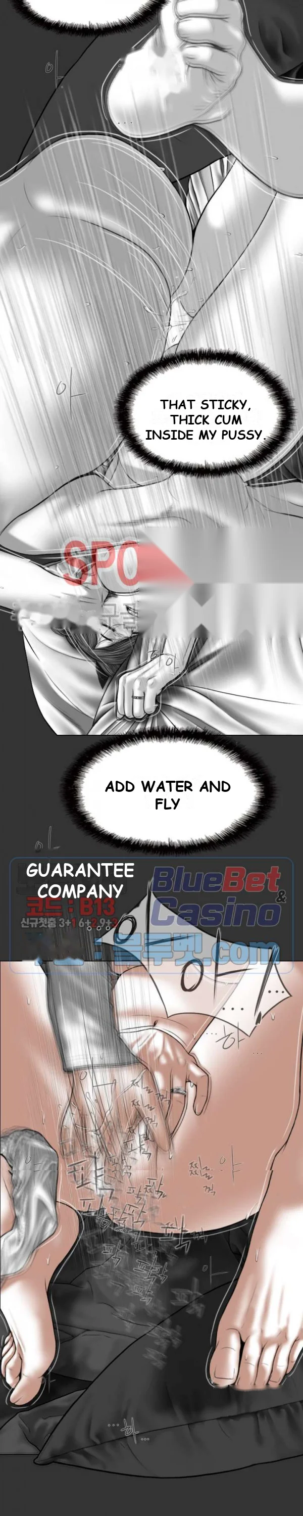 Magnetic Pull Chapter 4 - Page 34