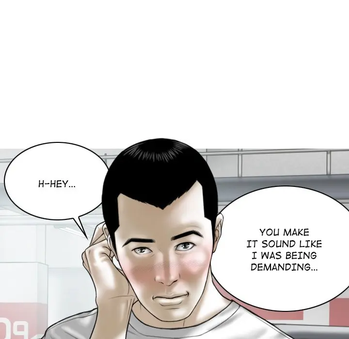 Magnetic Pull Chapter 40 - Page 15