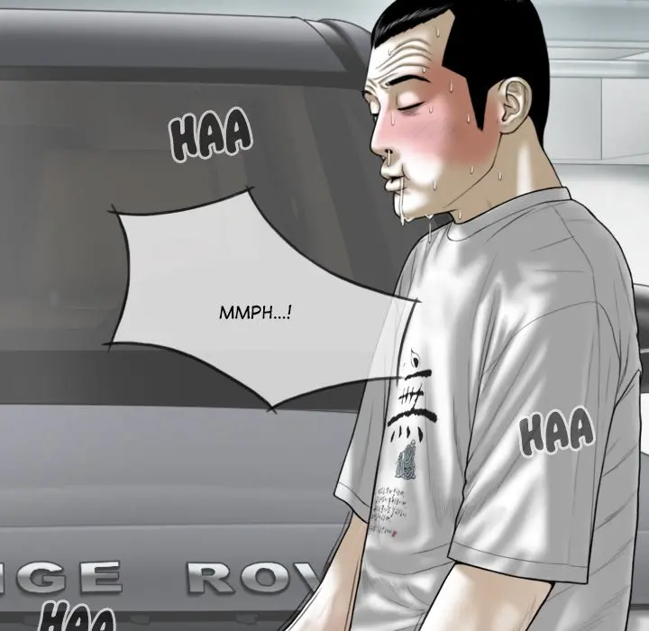 Magnetic Pull Chapter 40 - Page 23