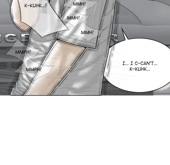 Magnetic Pull Chapter 40 - Page 47