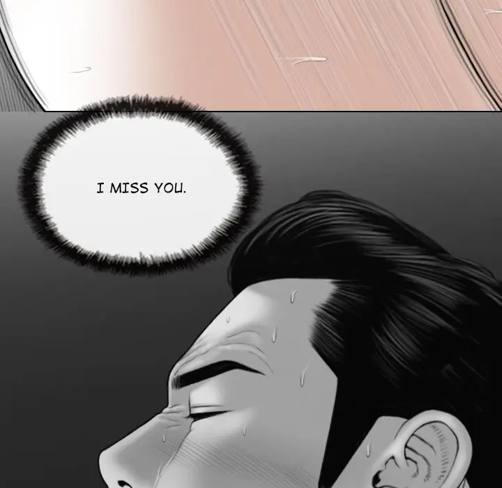Magnetic Pull Chapter 41 - Page 11