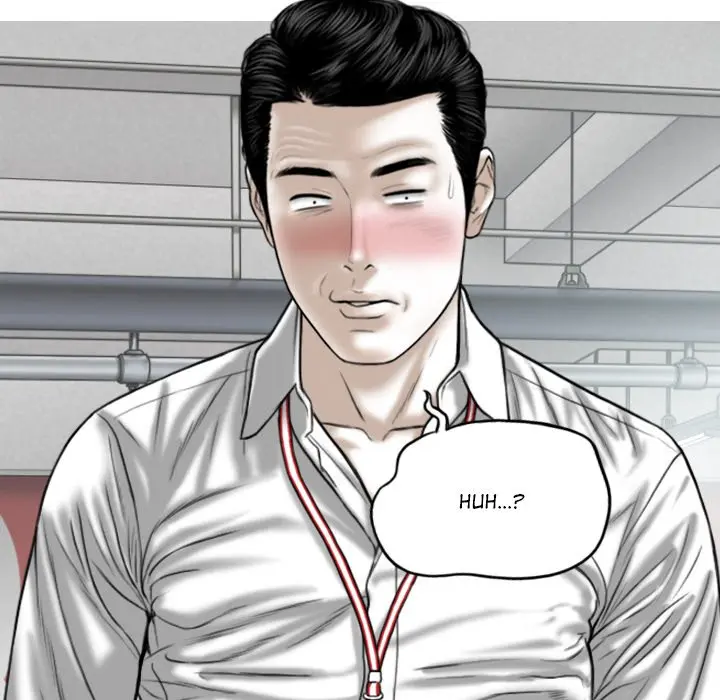 Magnetic Pull Chapter 41 - Page 36