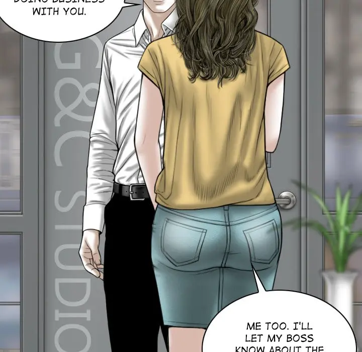 Magnetic Pull Chapter 41 - Page 74