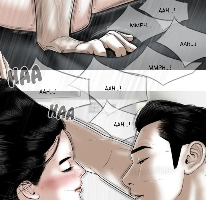 Magnetic Pull Chapter 44 - Page 71