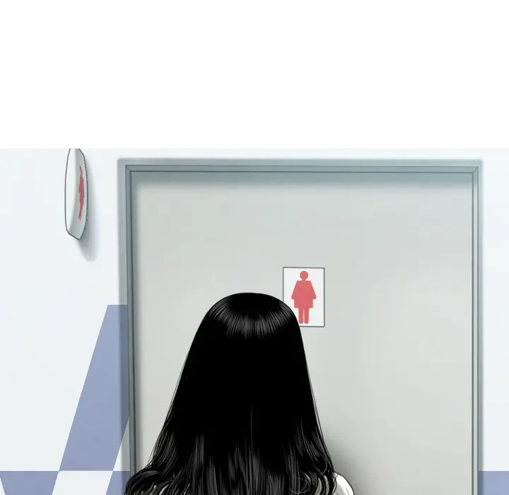 Magnetic Pull Chapter 45 - Page 61