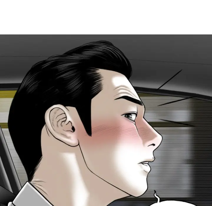 Magnetic Pull Chapter 46 - Page 39