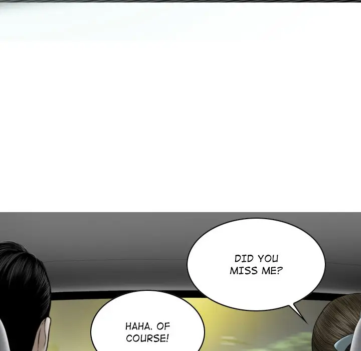 Magnetic Pull Chapter 46 - Page 6