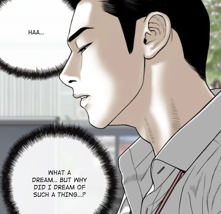 Magnetic Pull Chapter 47 - Page 109