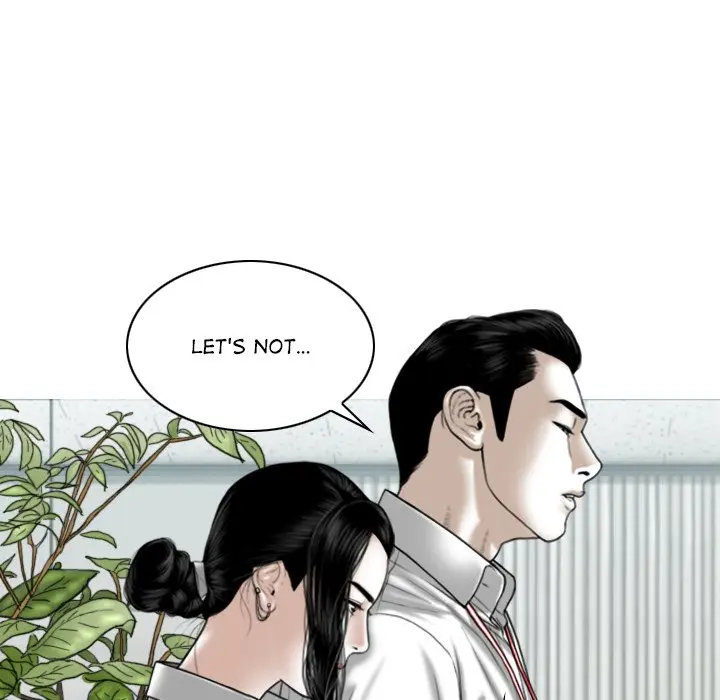 Magnetic Pull Chapter 47 - Page 126