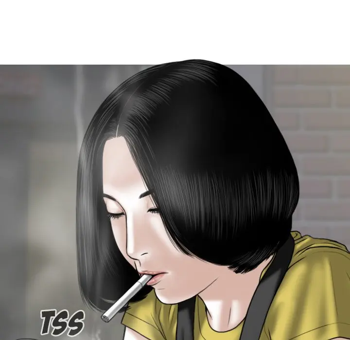 Magnetic Pull Chapter 48 - Page 13