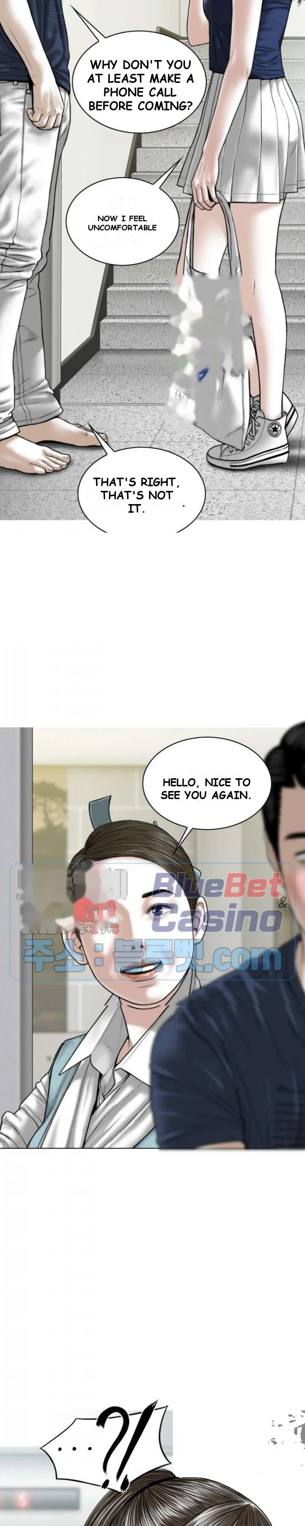 Magnetic Pull Chapter 5 - Page 10