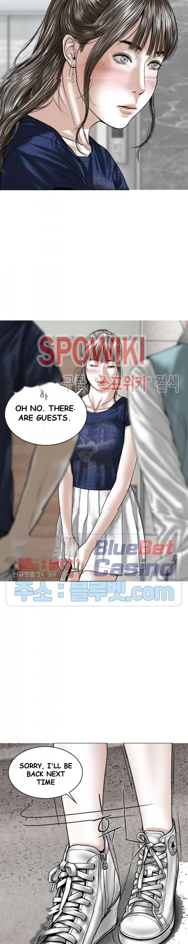 Magnetic Pull Chapter 5 - Page 11