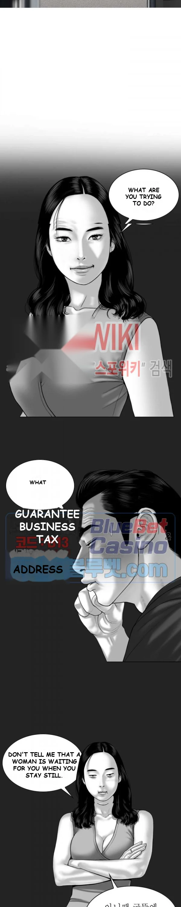 Magnetic Pull Chapter 5 - Page 18