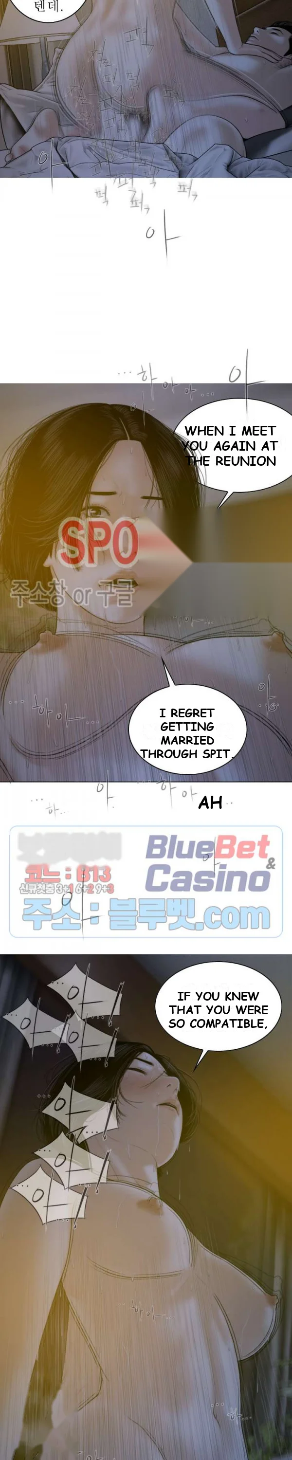 Magnetic Pull Chapter 5 - Page 23