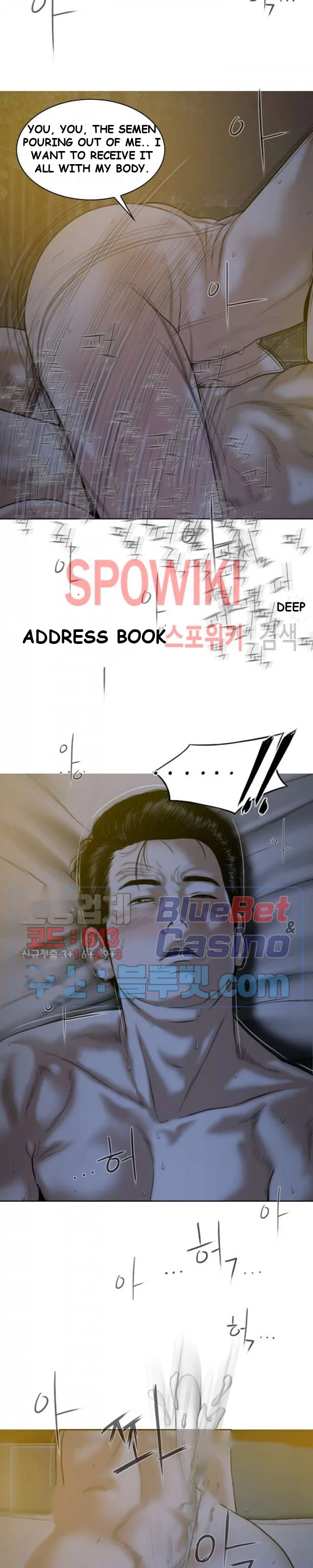 Magnetic Pull Chapter 5 - Page 27