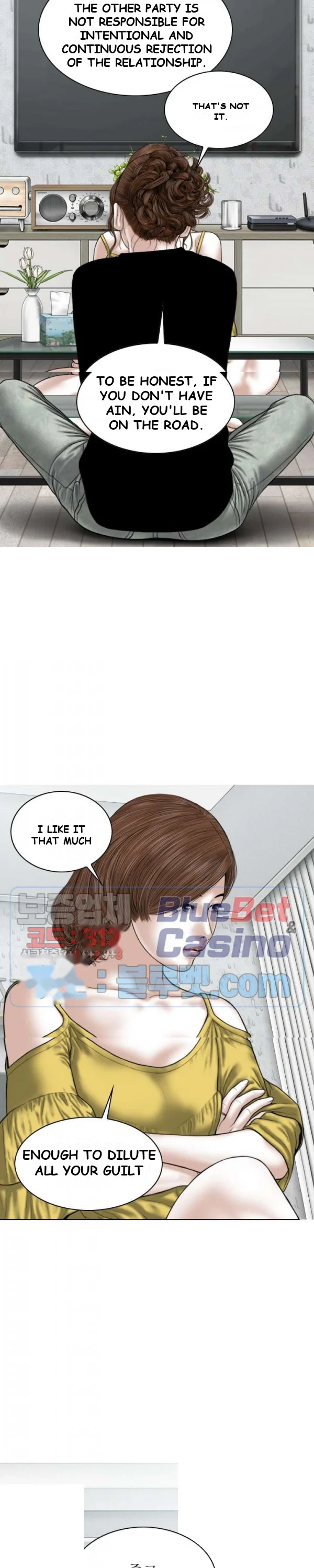 Magnetic Pull Chapter 5 - Page 33