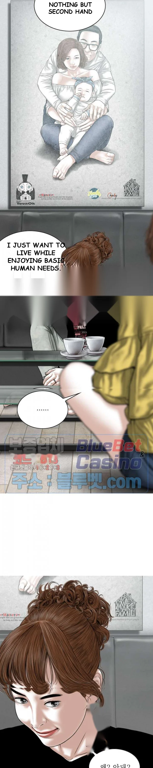 Magnetic Pull Chapter 5 - Page 34