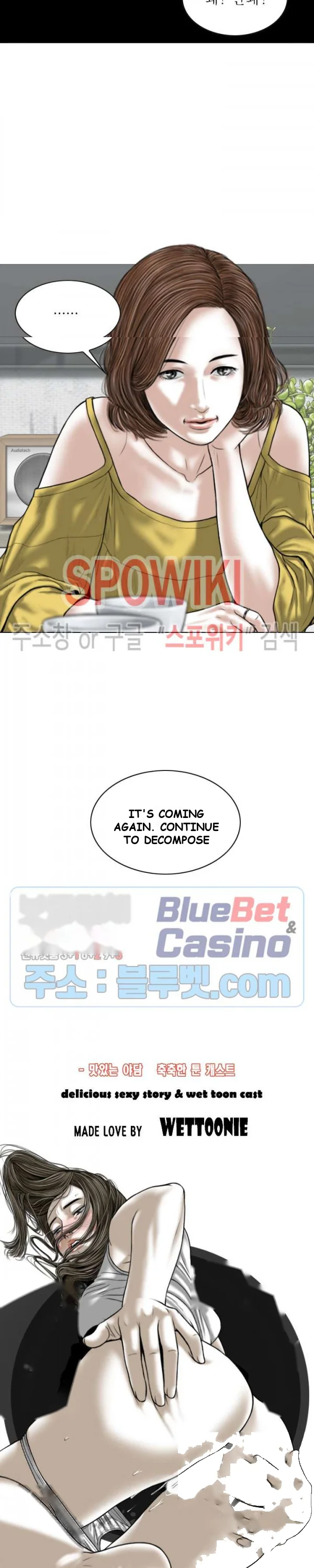 Magnetic Pull Chapter 5 - Page 35