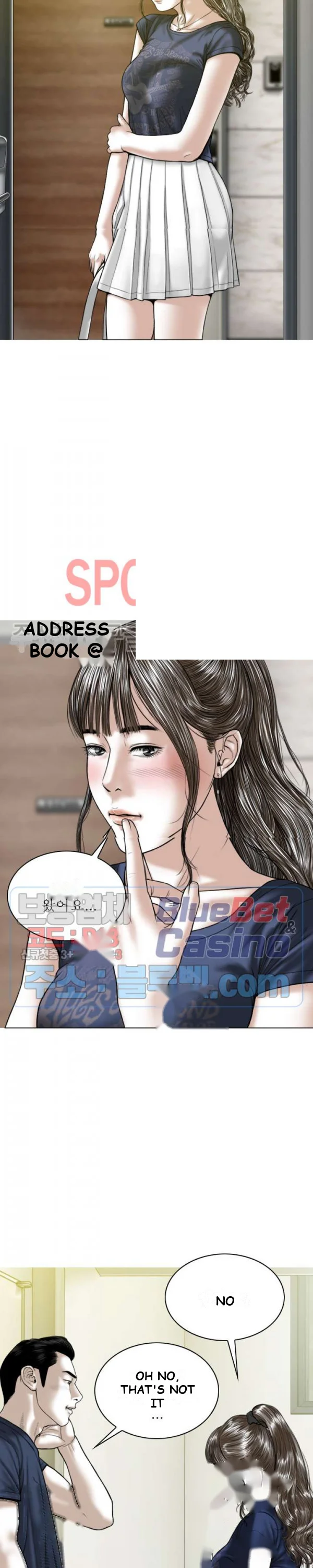 Magnetic Pull Chapter 5 - Page 9