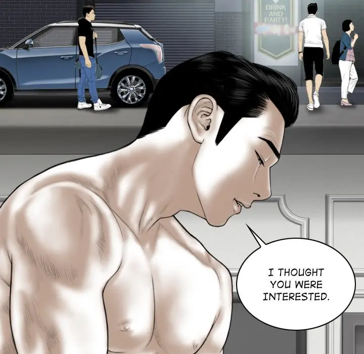 Magnetic Pull Chapter 50 - Page 108