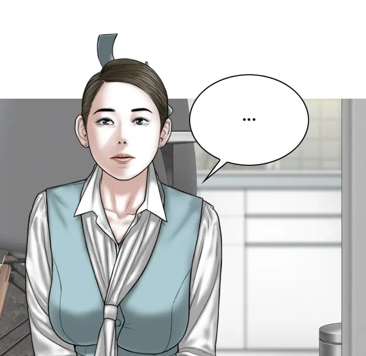 Magnetic Pull Chapter 53 - Page 25