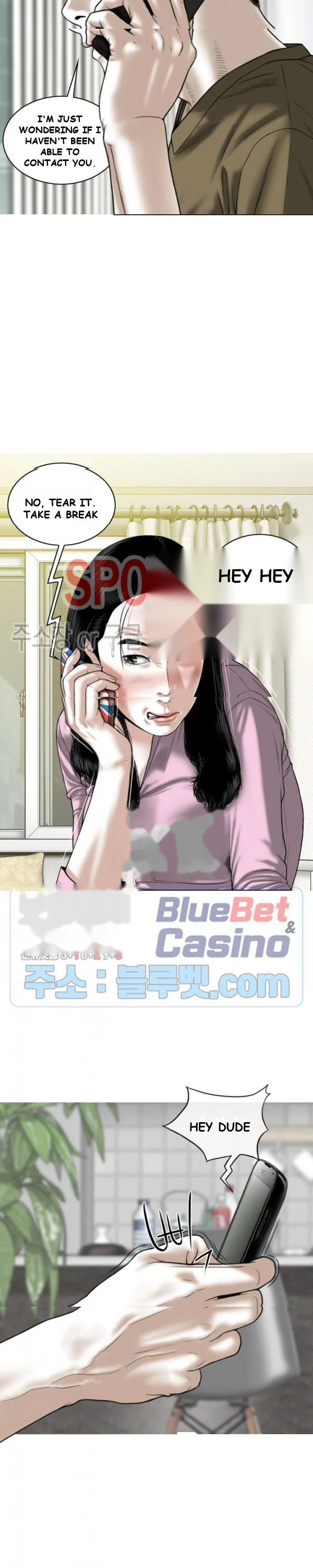 Magnetic Pull Chapter 6 - Page 14