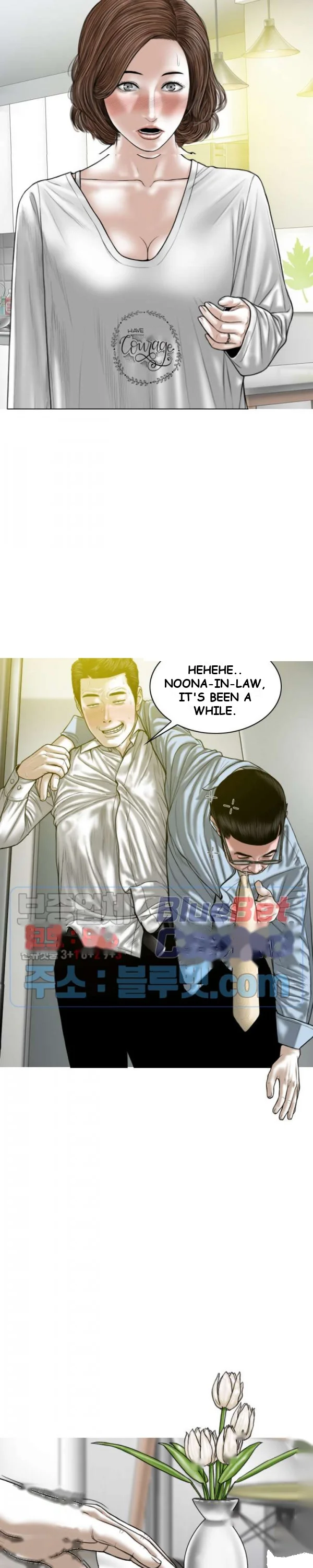 Magnetic Pull Chapter 6 - Page 33