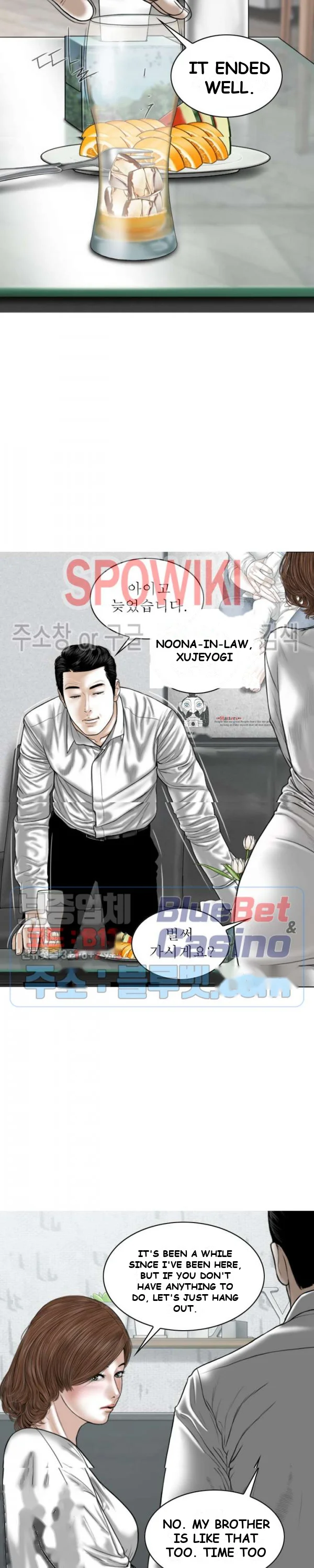 Magnetic Pull Chapter 6 - Page 34