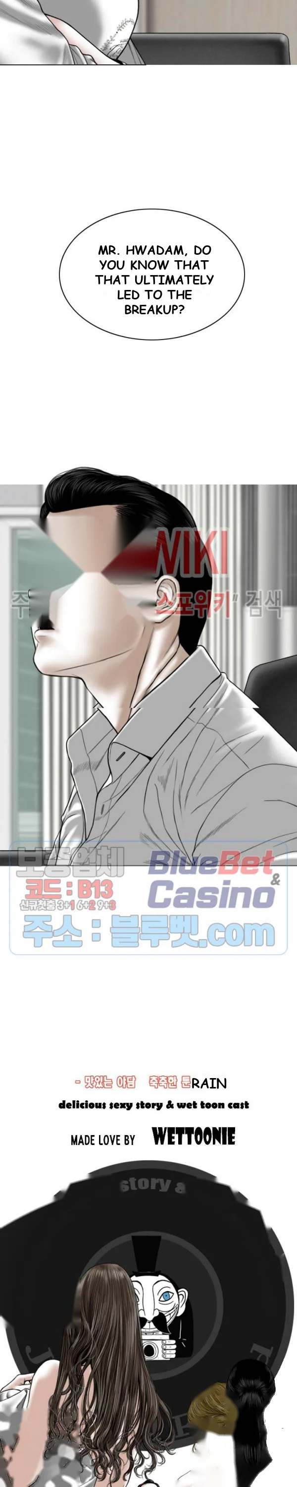 Magnetic Pull Chapter 6 - Page 38