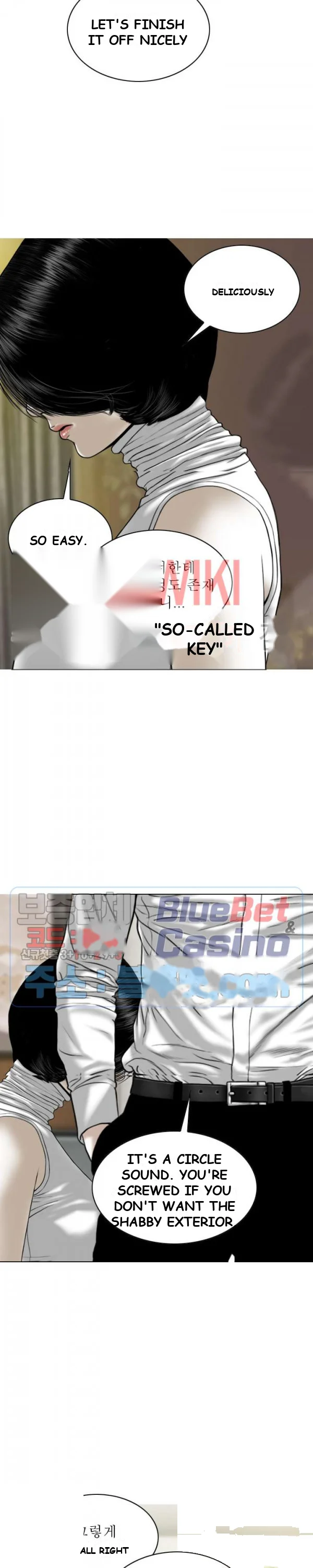Magnetic Pull Chapter 6 - Page 4