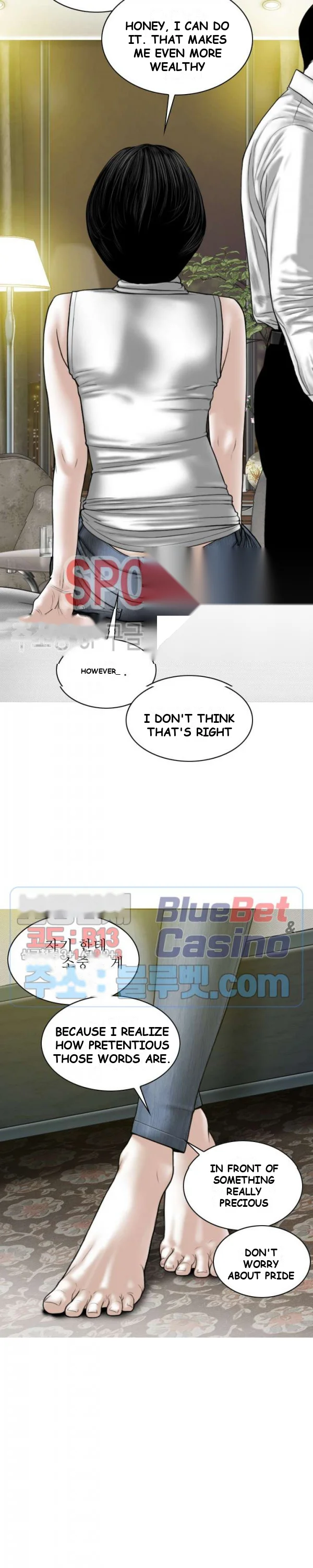 Magnetic Pull Chapter 6 - Page 5