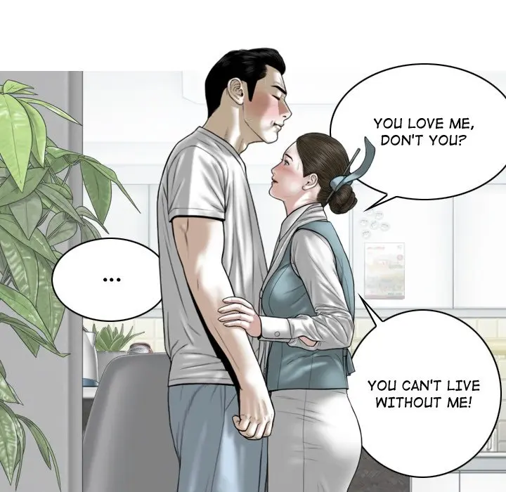 Magnetic Pull Chapter 60 - Page 22