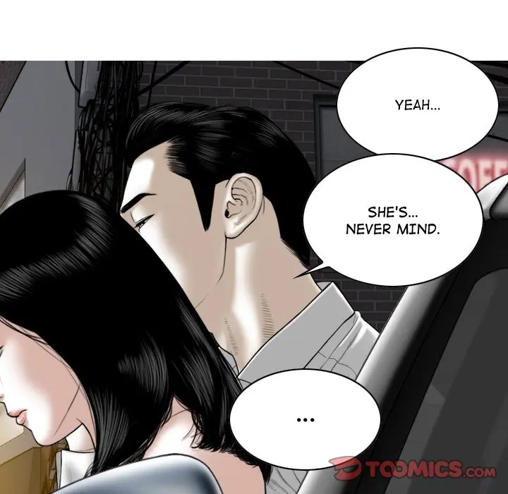 Magnetic Pull Chapter 60 - Page 84