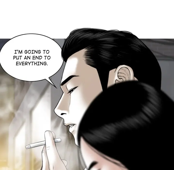 Magnetic Pull Chapter 60 - Page 86